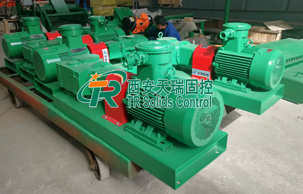 High Quality Slurry Agitator,Drilling Fluids mud agitator,Slurry Mixing Agitator High Quality Slurry Agitator,Drilling Fluids mud agitator,Slurry Mixing Agitator