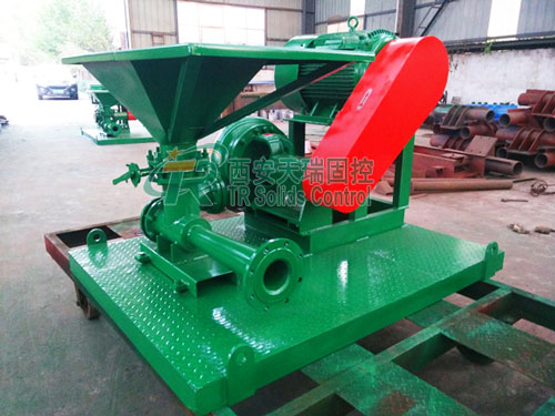 Features of TRSLH Series Jet Mud Mixer