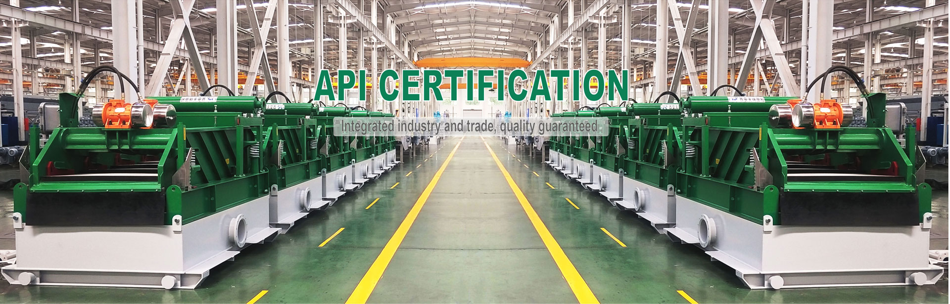 China Solids Control Equipment