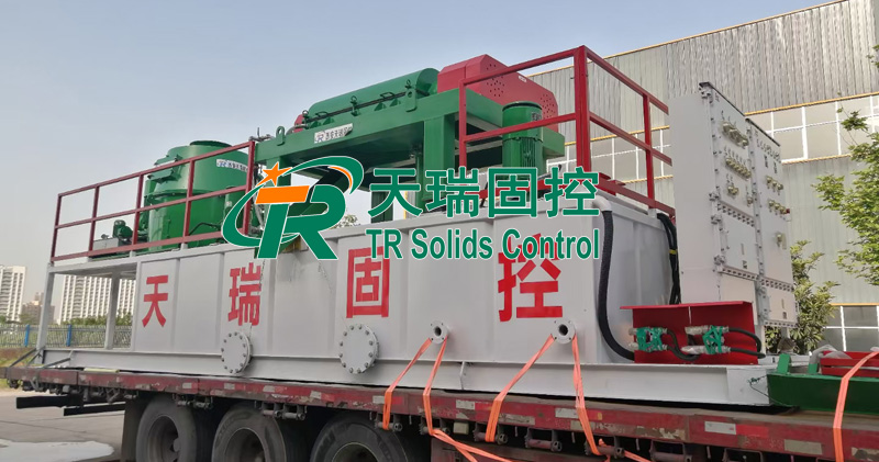 Mud Treatment SystemMud Treatment System