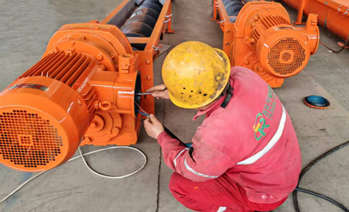 Screw conveyor Power-on inspection