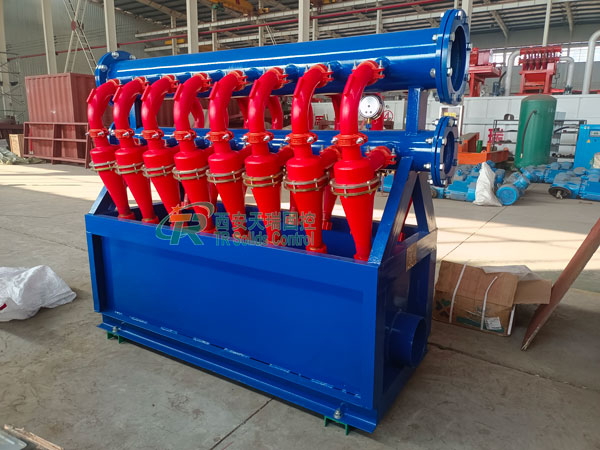 desilter in drilling rig