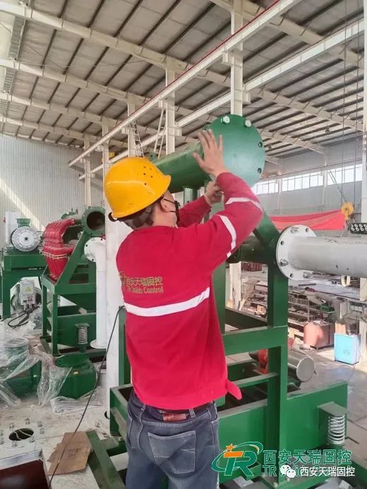 Desilter of TR solid control