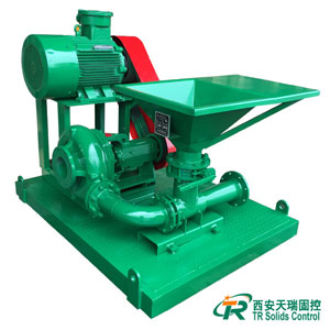 Drilling Mud Mixing Hopper