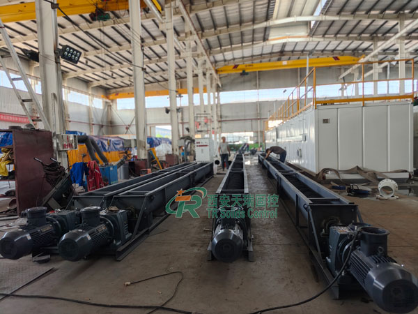 horizontal screw conveyor