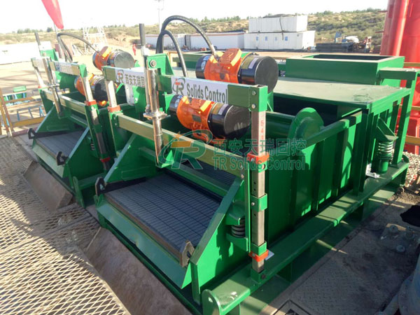 Drilling fluid vibrating screen site