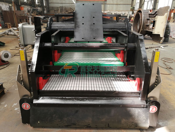 Double-layer Shale shaker -Mud Recycling System Supplier