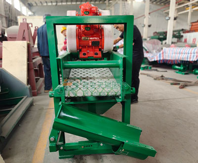 small shale shaker