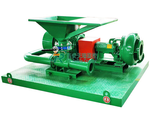 射流混浆装置956