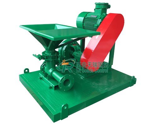 射流混浆装置100