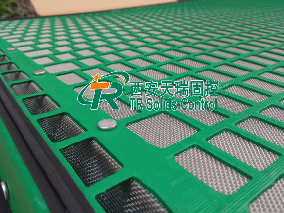 Replacement Shaker Screen Manufacturer 