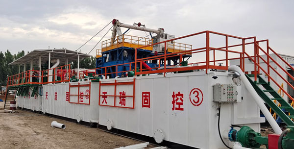 TR Solids Control Mud Recycling System