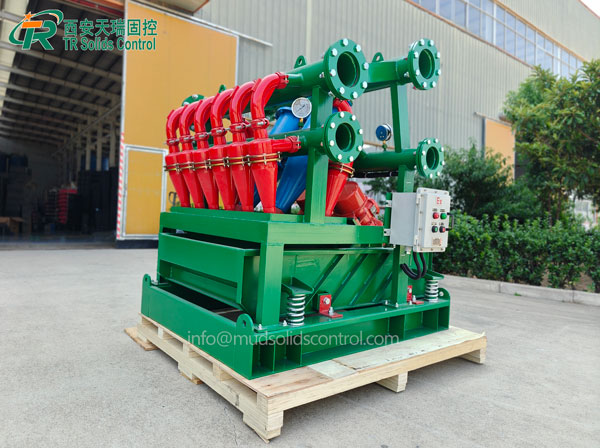 mud treatment equipment: mud cleaner
