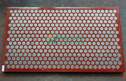 Frame Screens For Sales