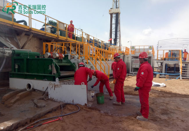 TR Solids Control System Case