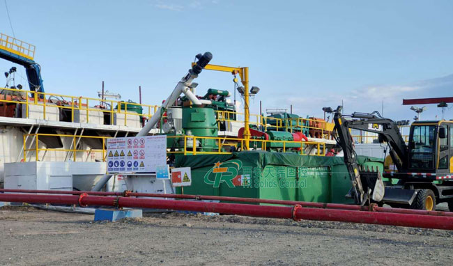 drilling waste management vertical cuttings dryer in mud circulation system drilling waste management vertical cuttings dryer in mud circulation system
