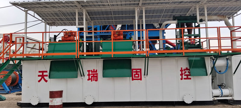 TRLW450 decanter centrifuge for fine solids separation TRLW450 decanter centrifuge for fine solids separation