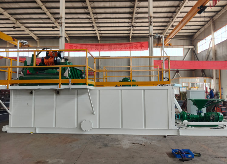 mud tank for mud recycling system