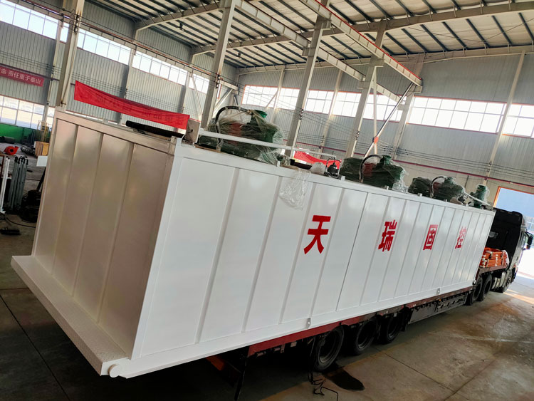 mud tank for drilling solids control