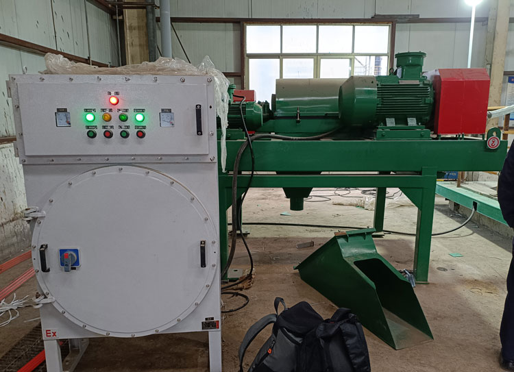 TR Drilling Mud Centrifuge